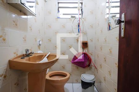 Casa à venda com 256m², 4 quartos e 6 vagasBanheiro área de serviço