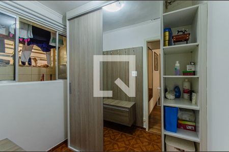 Apartamento à venda com 51m², 1 quarto e sem vagaQuarto