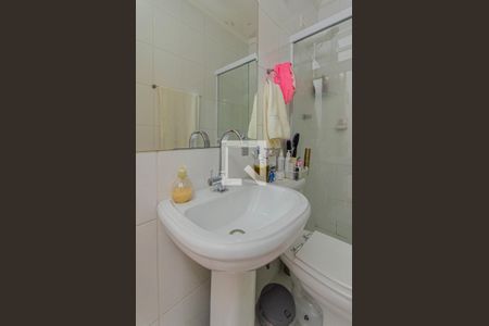 Apartamento à venda com 51m², 1 quarto e sem vagaBanheiro da Suíte