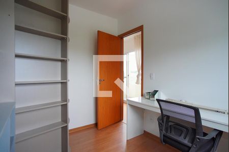 Apartamento à venda com 44m², 2 quartos e 1 vagaQuarto 2