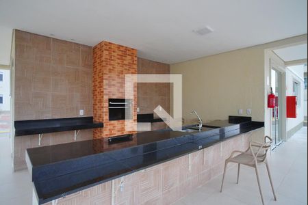 Apartamento à venda com 44m², 2 quartos e 1 vagaÁrea comum - Churrasqueira