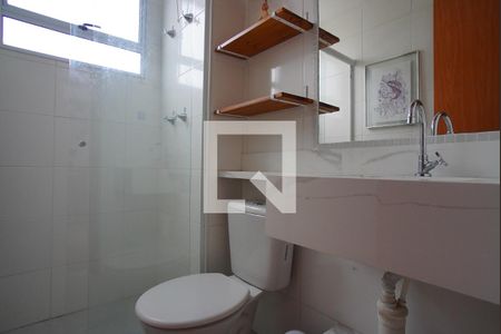 Apartamento à venda com 44m², 2 quartos e 1 vagaBanheiro Corredor