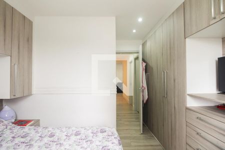 Apartamento à venda com 85m², 3 quartos e 1 vaga Apartamento à venda com 85m², 3 quartos e 1 vagaSuíte