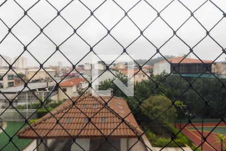 Apartamento à venda com 85m², 3 quartos e 1 vaga Apartamento à venda com 85m², 3 quartos e 1 vagaQuarto 2 - Vista