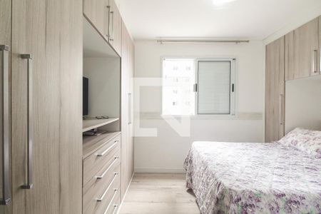 Apartamento à venda com 85m², 3 quartos e 1 vaga Apartamento à venda com 85m², 3 quartos e 1 vagaSuíte