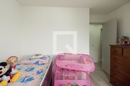 Apartamento à venda com 85m², 3 quartos e 1 vaga Apartamento à venda com 85m², 3 quartos e 1 vagaQuarto 2