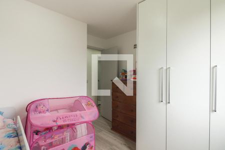 Apartamento à venda com 85m², 3 quartos e 1 vaga Apartamento à venda com 85m², 3 quartos e 1 vagaQuarto 2