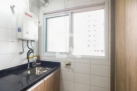 Apartamento à venda com 85m², 3 quartos e 1 vaga Apartamento à venda com 85m², 3 quartos e 1 vagaÁrea de Serviço