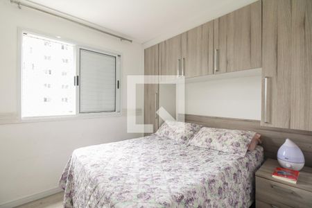 Apartamento à venda com 85m², 3 quartos e 1 vaga Apartamento à venda com 85m², 3 quartos e 1 vagaSuíte