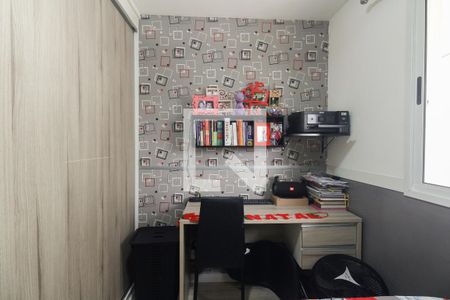 Apartamento à venda com 85m², 3 quartos e 1 vaga Apartamento à venda com 85m², 3 quartos e 1 vagaQuarto 1