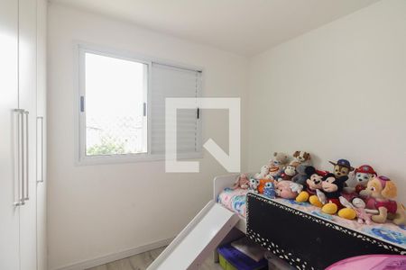 Apartamento à venda com 85m², 3 quartos e 1 vaga Apartamento à venda com 85m², 3 quartos e 1 vagaQuarto 2