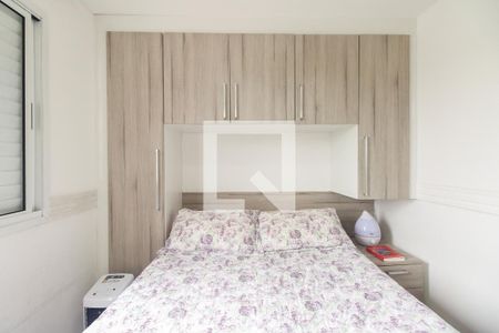 Apartamento à venda com 85m², 3 quartos e 1 vaga Apartamento à venda com 85m², 3 quartos e 1 vagaSuíte