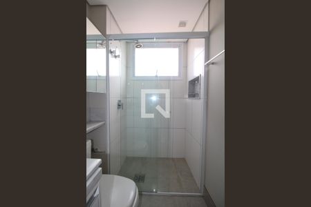 Apartamento à venda com 105m², 2 quartos e 2 vagasBanheiro do Quarto 2