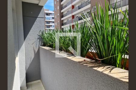 Varanda da Sala de apartamento para alugar com 2 quartos, 46m² em Jardim Adriana, Guarulhos