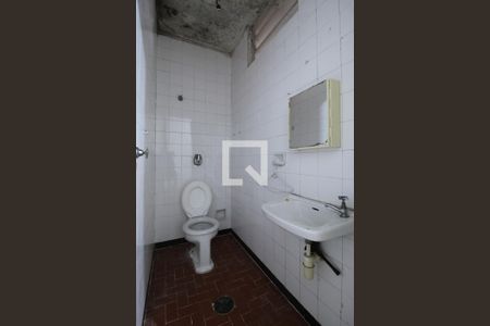 Casa à venda com 200m², 4 quartos e 2 vagasBanheiro de Serviço