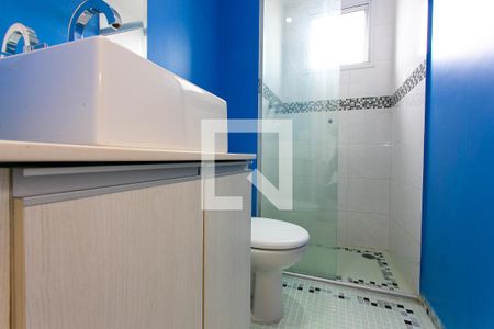 Apartamento à venda com 57m², 2 quartos e 1 vagaBanheiro da Suíte