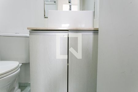Apartamento à venda com 57m², 2 quartos e 1 vagaBanheiro Social