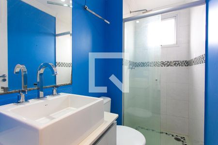 Apartamento à venda com 57m², 2 quartos e 1 vagaBanheiro da Suíte