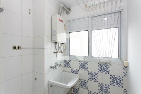 Apartamento à venda com 57m², 2 quartos e 1 vagaÁrea de Serviço