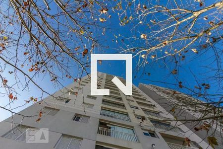 Apartamento à venda com 57m², 2 quartos e 1 vagaFachada