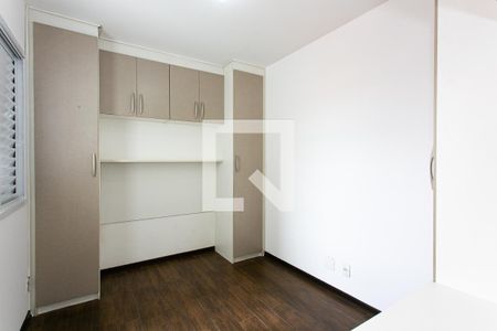Apartamento à venda com 57m², 2 quartos e 1 vagaSuíte