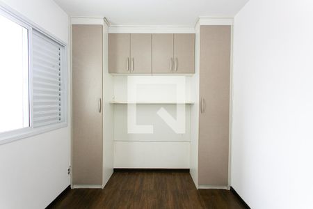 Apartamento à venda com 57m², 2 quartos e 1 vagaSuíte