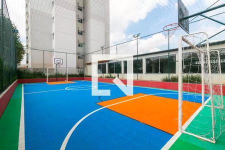 Apartamento à venda com 57m², 2 quartos e 1 vagaÁrea comum - Quadra
