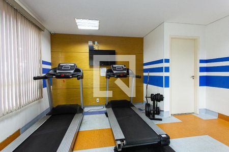 Apartamento à venda com 57m², 2 quartos e 1 vagaÁrea comum - Academia