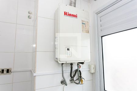 Apartamento à venda com 57m², 2 quartos e 1 vagaÁrea de Serviço - Aquecedor a Gás
