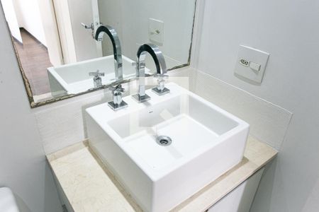 Apartamento à venda com 57m², 2 quartos e 1 vagaBanheiro Social