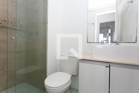 Apartamento à venda com 57m², 2 quartos e 1 vagaBanheiro Social