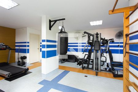 Apartamento à venda com 57m², 2 quartos e 1 vagaÁrea comum - Academia