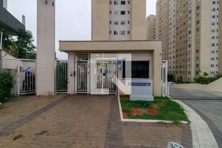 Apartamento para alugar com 41m², 2 quartos e sem vagaFachada