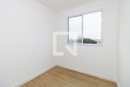 Apartamento para alugar com 41m², 2 quartos e sem vagaQuarto 1