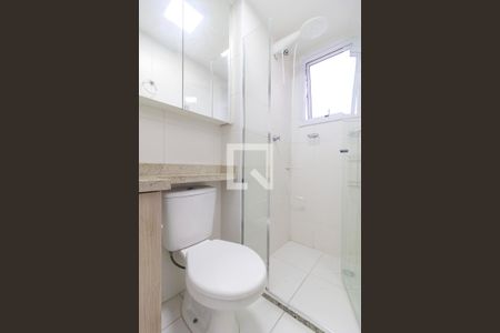 Apartamento para alugar com 41m², 2 quartos e sem vagaBanheiro