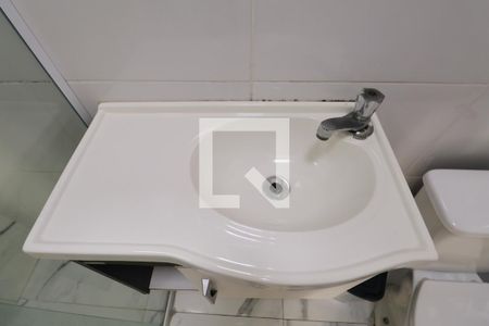 Apartamento para alugar com 52m², 2 quartos e 1 vagaBanheiro Social