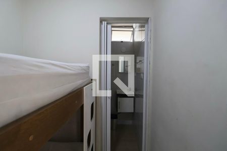 Apartamento para alugar com 52m², 2 quartos e 1 vagaQuarto Suíte