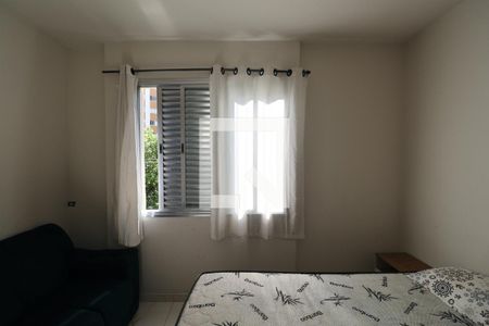 Apartamento para alugar com 52m², 2 quartos e 1 vagaQuarto 1