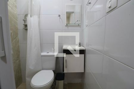 Apartamento para alugar com 52m², 2 quartos e 1 vagaBanheiro Suíte