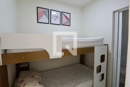 Apartamento para alugar com 52m², 2 quartos e 1 vagaQuarto Suíte