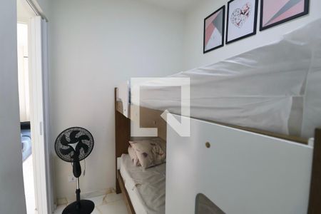 Apartamento para alugar com 52m², 2 quartos e 1 vagaQuarto Suíte