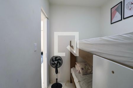 Apartamento para alugar com 52m², 2 quartos e 1 vagaQuarto Suíte