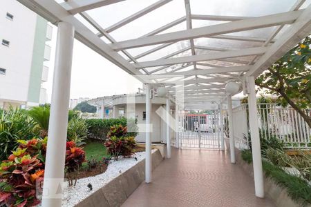 Apartamento à venda com 93m², 3 quartos e 2 vagas Apartamento à venda com 93m², 3 quartos e 2 vagasPortaria