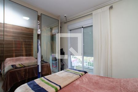 Apartamento à venda com 93m², 3 quartos e 2 vagas Apartamento à venda com 93m², 3 quartos e 2 vagasSuíte master