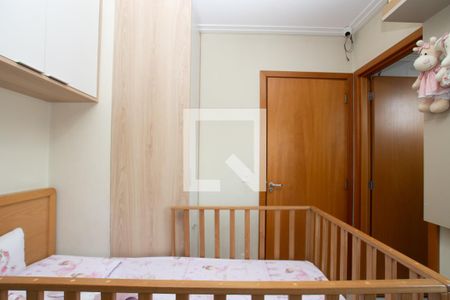 Apartamento à venda com 93m², 3 quartos e 2 vagas Apartamento à venda com 93m², 3 quartos e 2 vagasSuíte 1