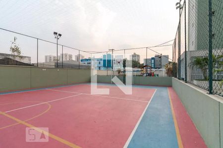 Apartamento à venda com 93m², 3 quartos e 2 vagas Apartamento à venda com 93m², 3 quartos e 2 vagasQuadra Esportiva