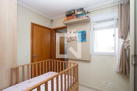 Apartamento à venda com 93m², 3 quartos e 2 vagas Apartamento à venda com 93m², 3 quartos e 2 vagasSuíte 1