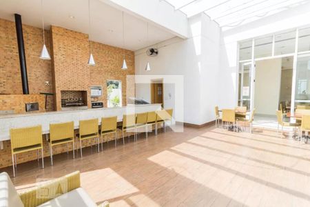 Apartamento à venda com 93m², 3 quartos e 2 vagas Apartamento à venda com 93m², 3 quartos e 2 vagasEspaço Gourmet