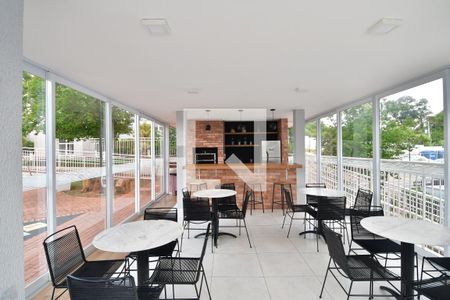 Apartamento à venda com 56m², 2 quartos e 1 vagaÁrea comum - Churrasqueira