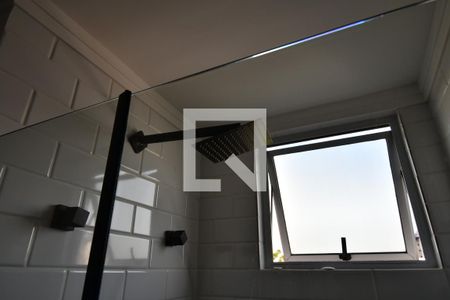 Apartamento à venda com 56m², 2 quartos e 1 vagaBanheiro 